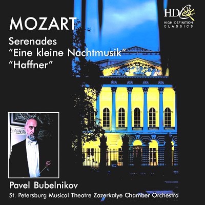 W.A. Mozart/Eine Kleine Nachtmusik